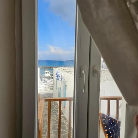Casa de Férias Domus Marzou Limanaki *