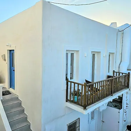 Сasa de vacaciones Domus Marzou Limanaki Naousa (Paros)