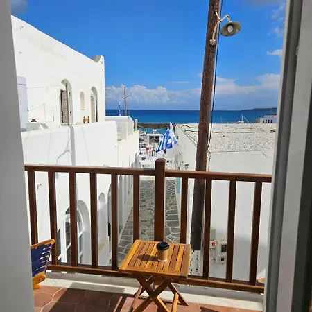 Domus Marzou Limanaki * Naousa (Paros)